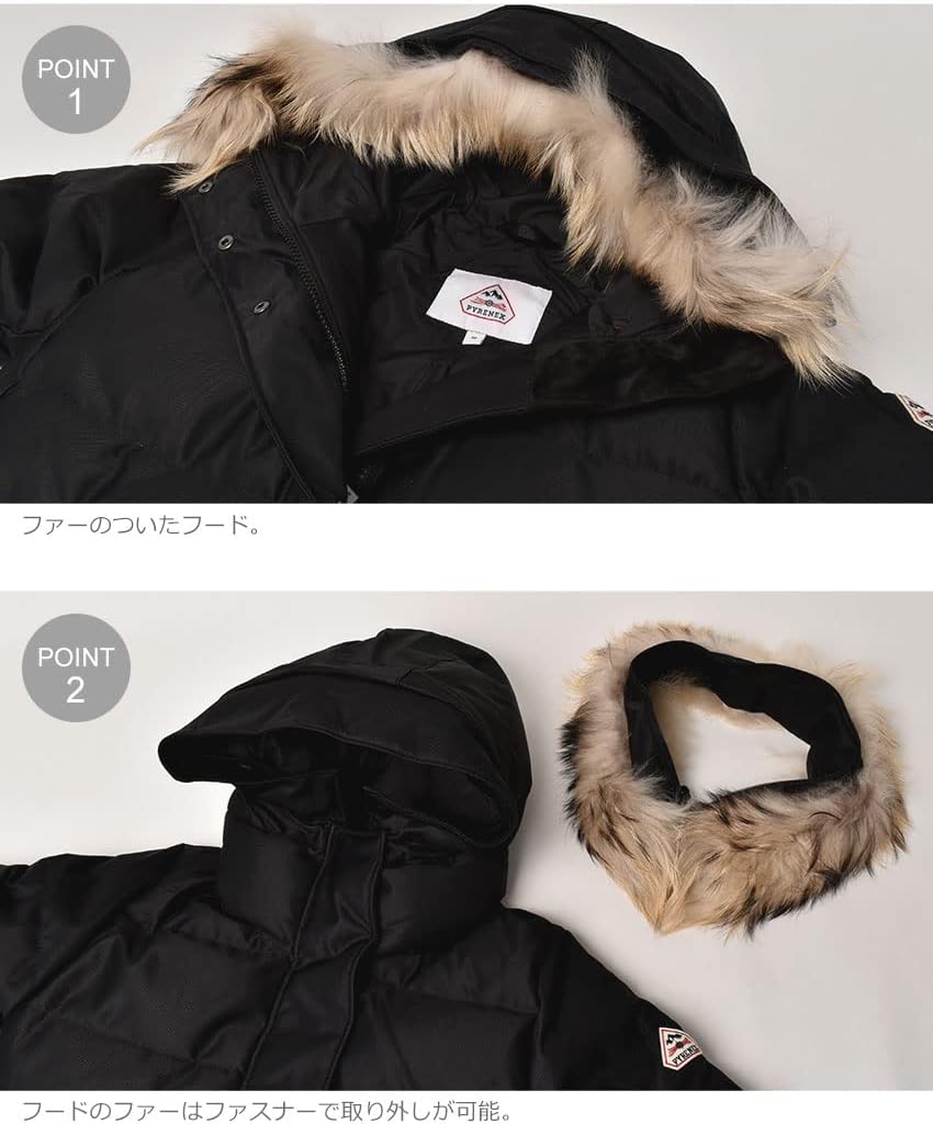 Amazon | [ピレネックス] グルノーブル ファー ジャケット HWS020